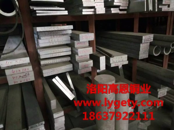 高恩 铝合金大排 (2).jpg